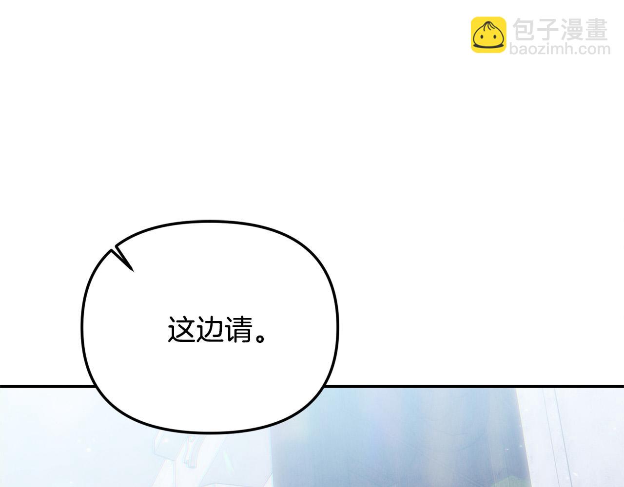 第28话 赚钱购物！(1/4)-第28话