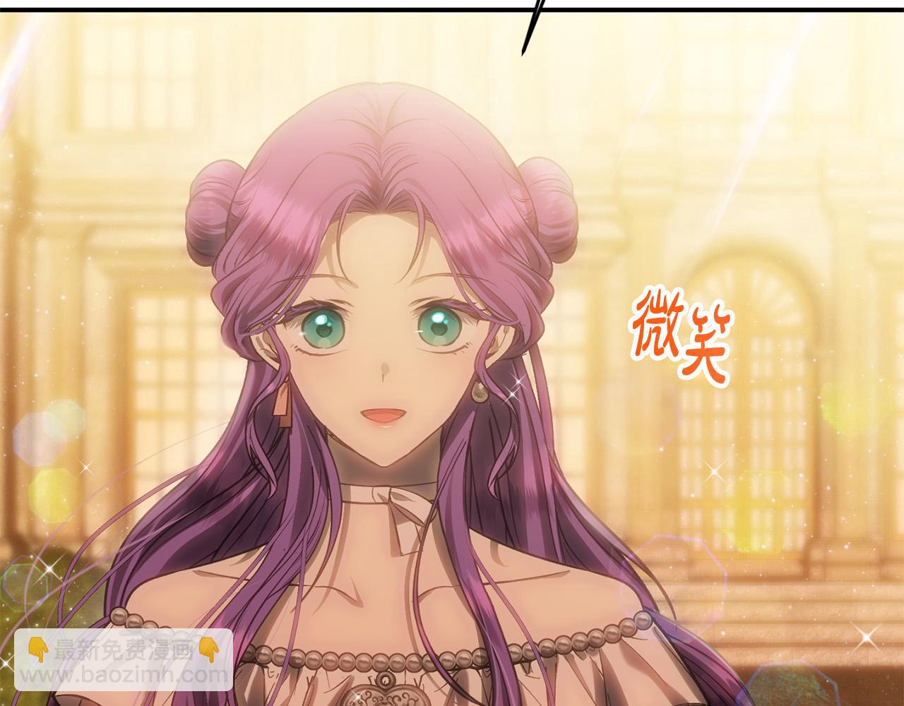 第30话 偷拍(1/5)-第30话