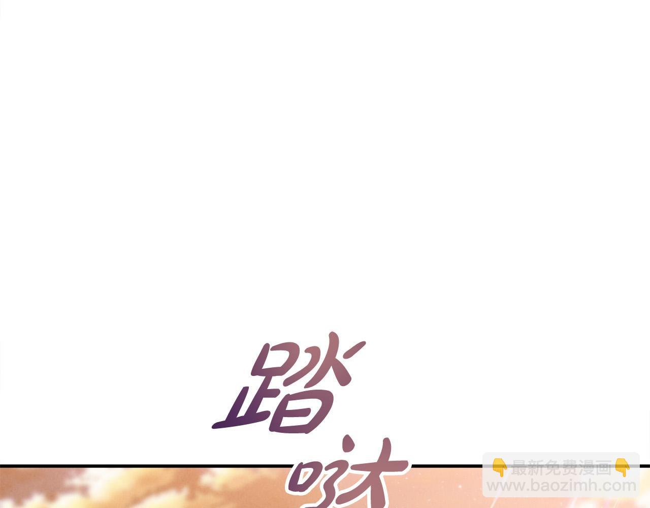 第30话 偷拍(1/5)-第30话