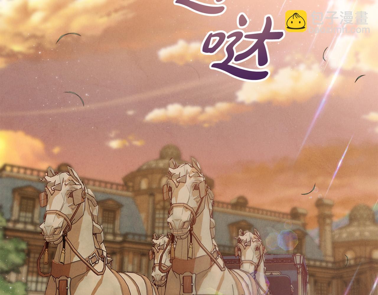 第30话 偷拍(1/5)-第30话