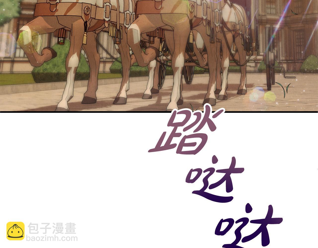 第30话 偷拍(1/5)-第30话