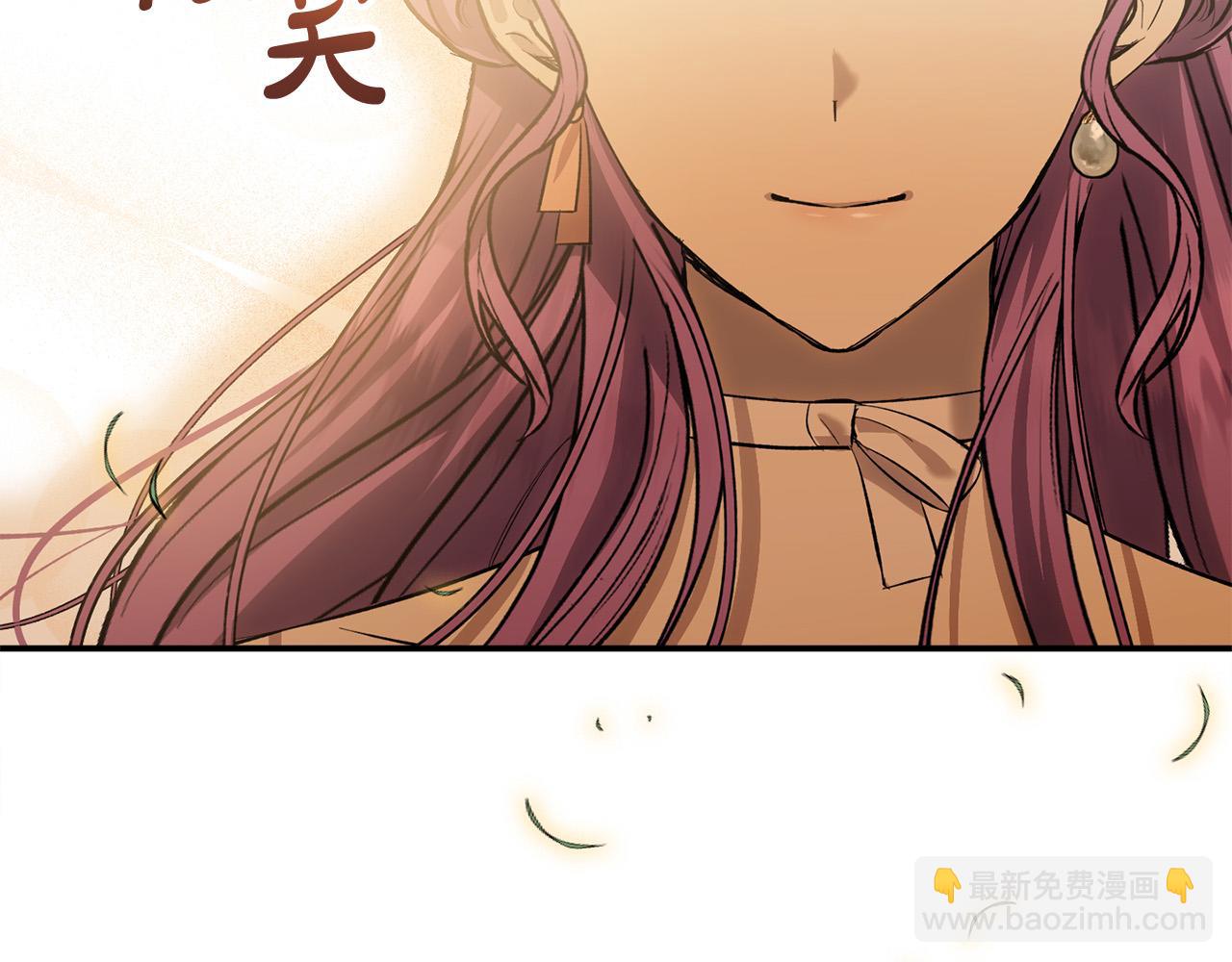 第30话 偷拍(1/5)-第30话