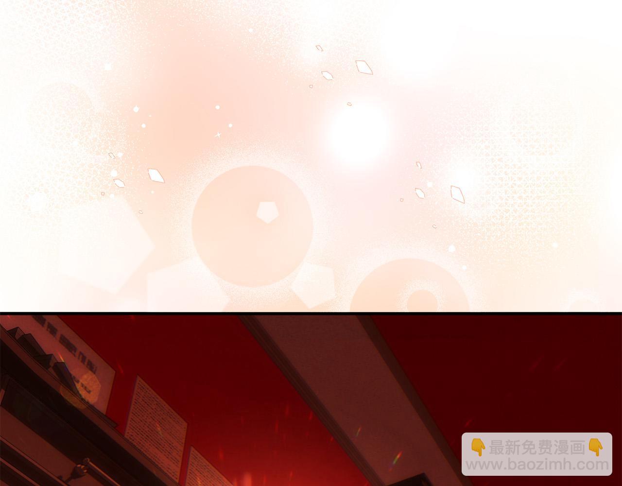 第30话 偷拍(1/5)-第30话