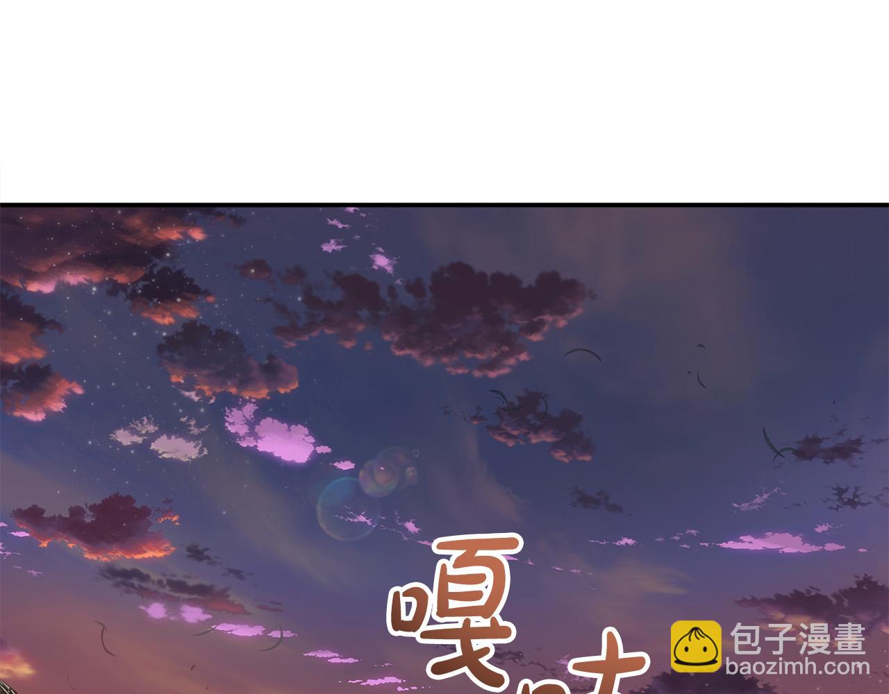 第30话 偷拍(1/5)-第30话