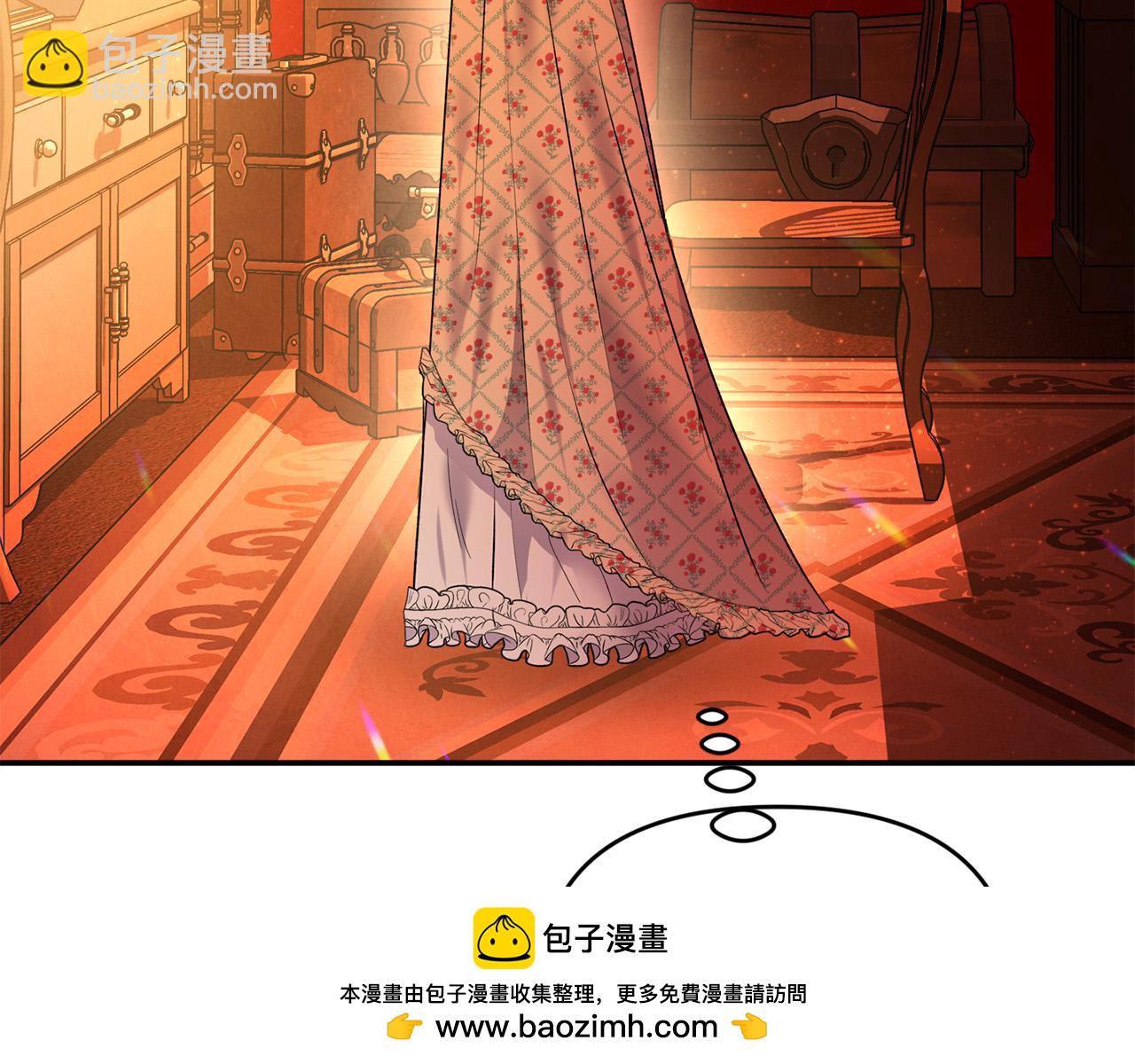 第30话 偷拍(1/5)-第30话