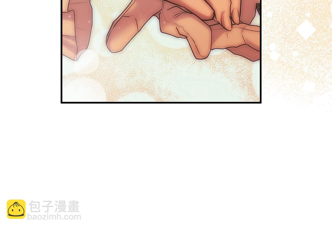 第30话 偷拍(1/5)-第30话