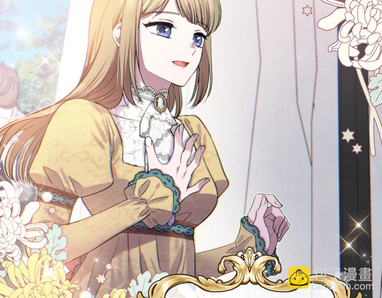 第4话 翻船(1/4)-第4话