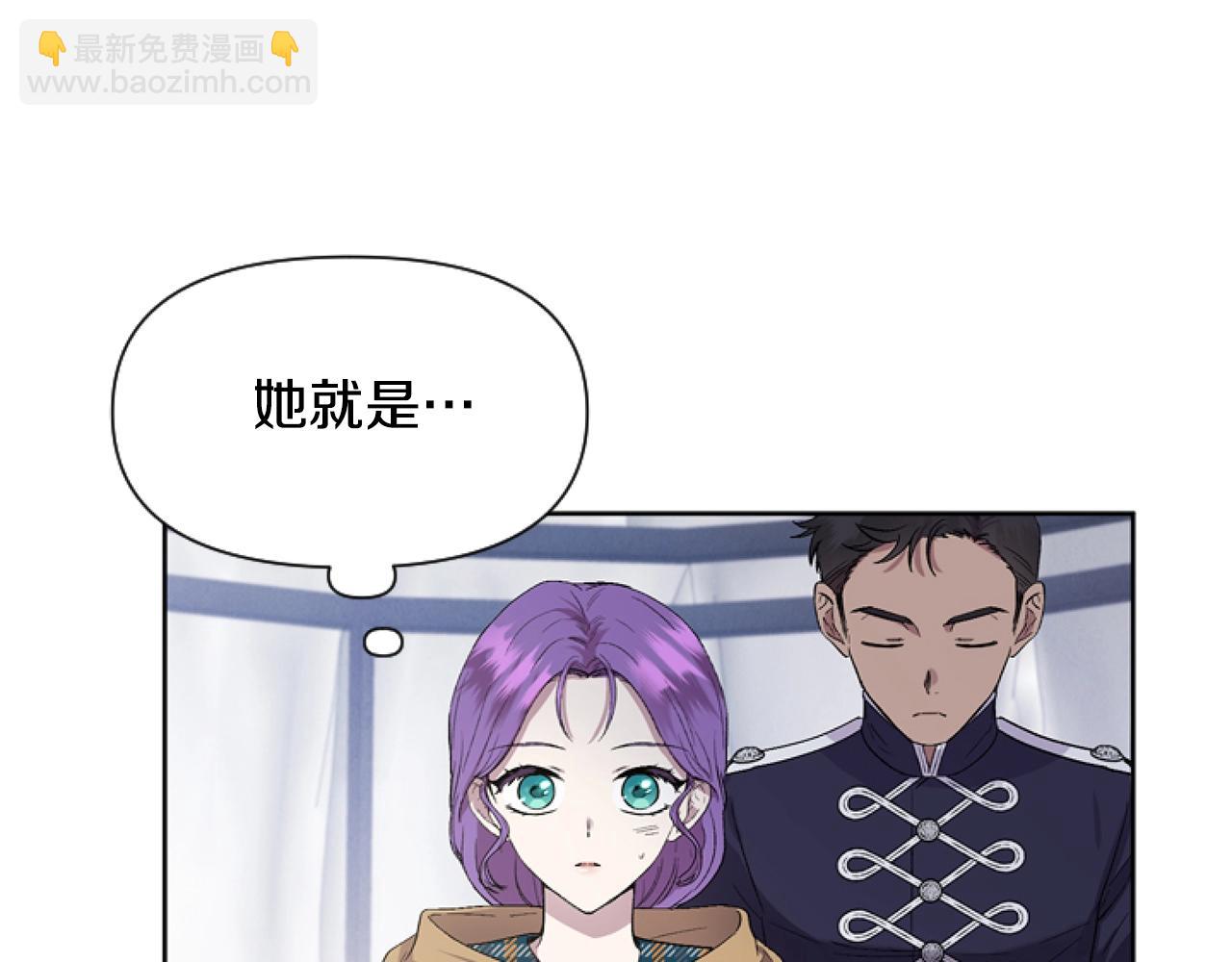 第4话 翻船(1/4)-第4话