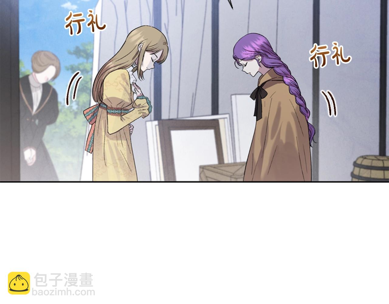 第4话 翻船(1/4)-第4话