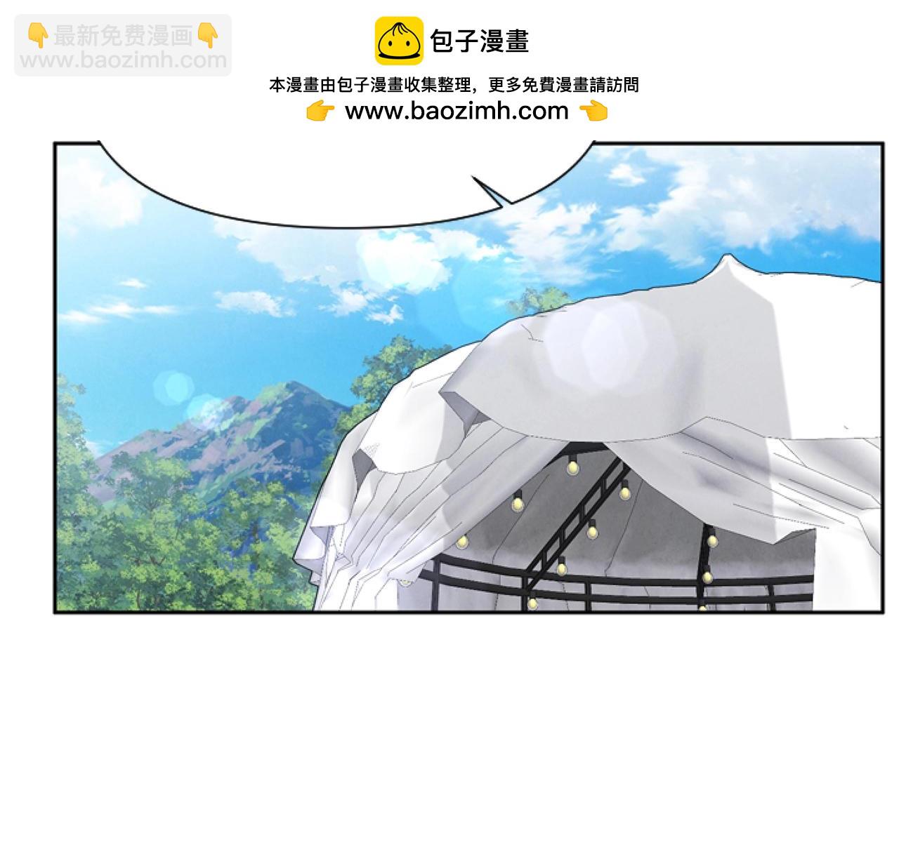 第4话 翻船(1/4)-第4话