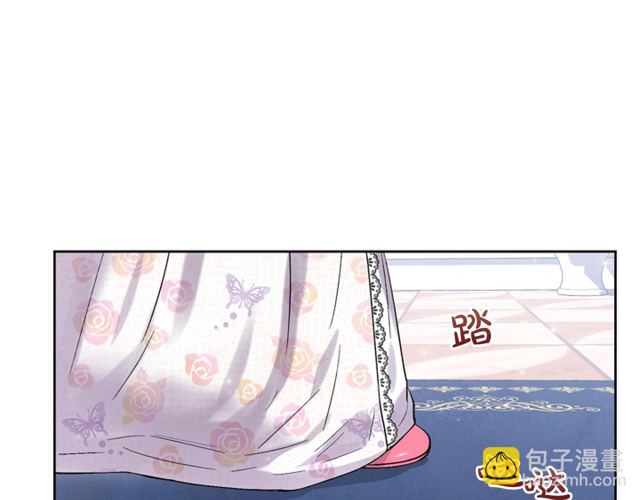 第4话 翻船(1/4)-第4话