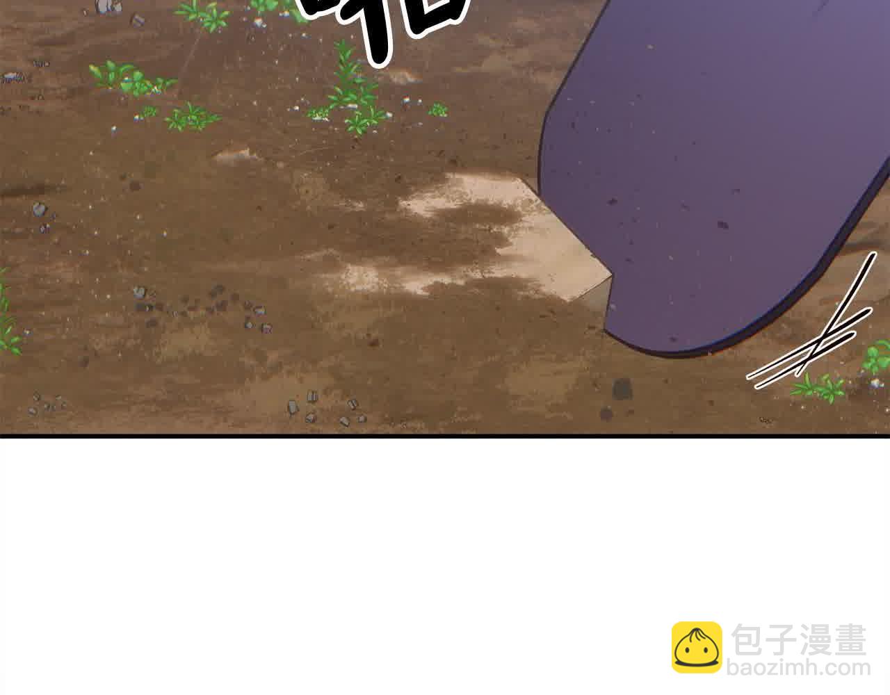 第32话 挖出金手镯！(1/4)-第32话