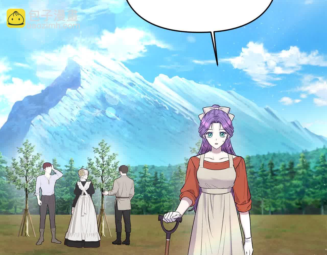 第32话 挖出金手镯！(1/4)-第32话