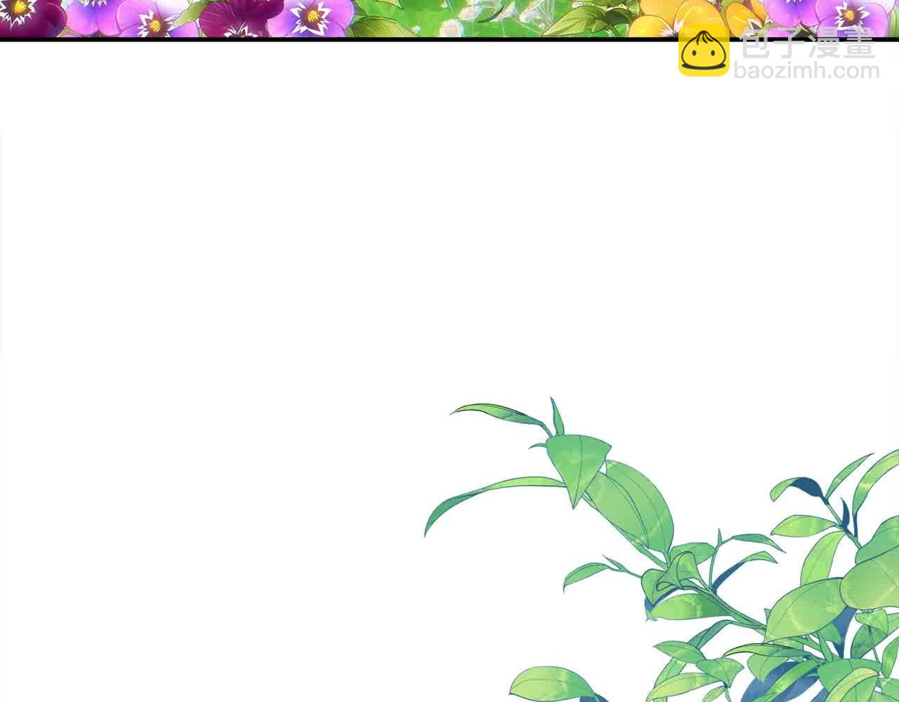 第32话 挖出金手镯！(1/4)-第32话