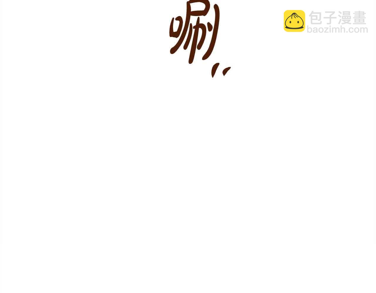 第32话 挖出金手镯！(1/4)-第32话