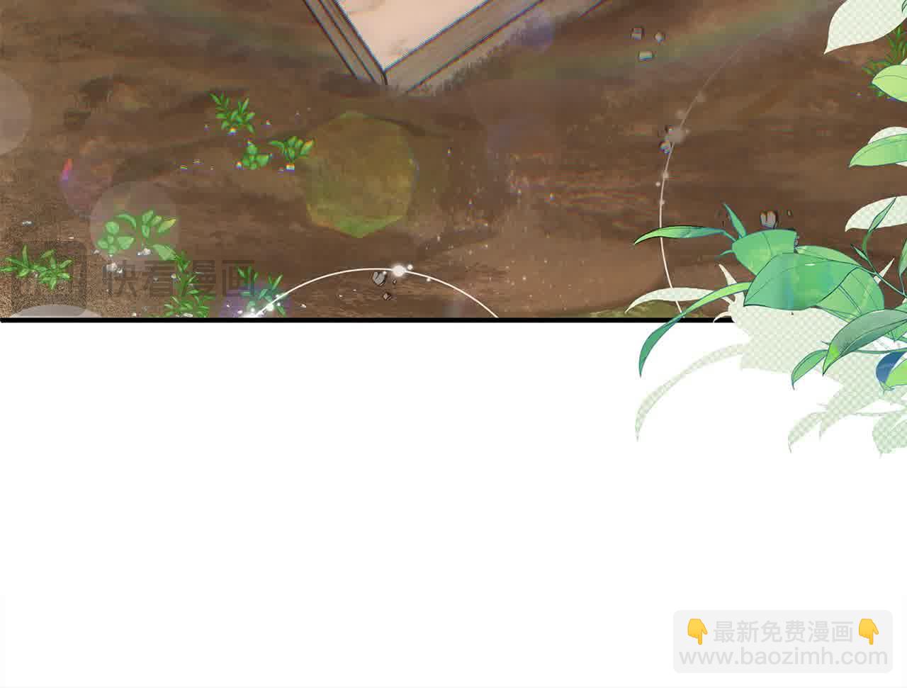 第32话 挖出金手镯！(1/4)-第32话