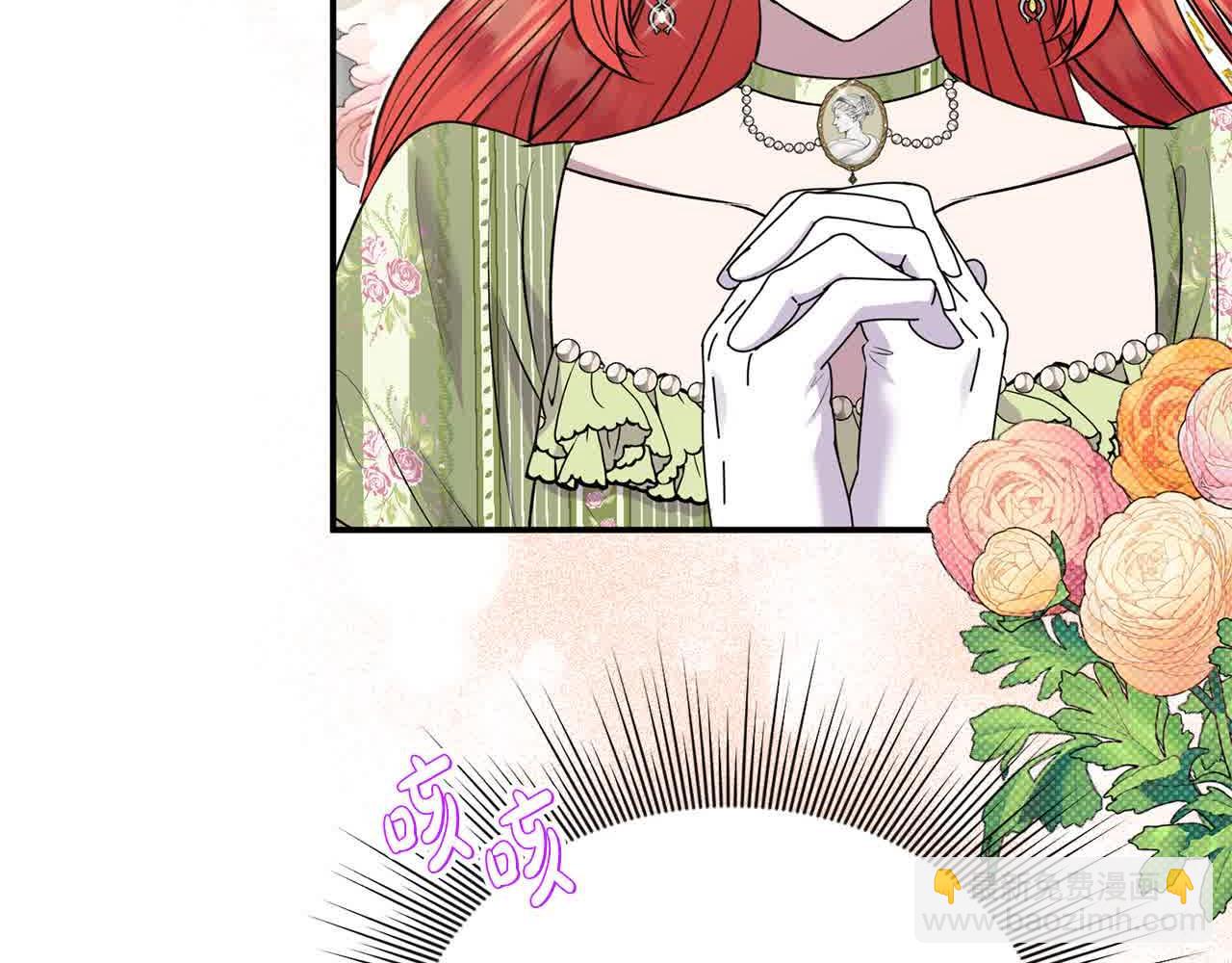 第34话 老婆在哪，我在哪～(1/4)-第34话