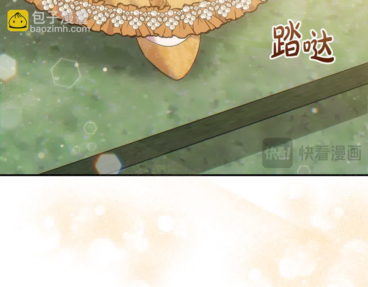 第34话 老婆在哪，我在哪～(1/4)-第34话