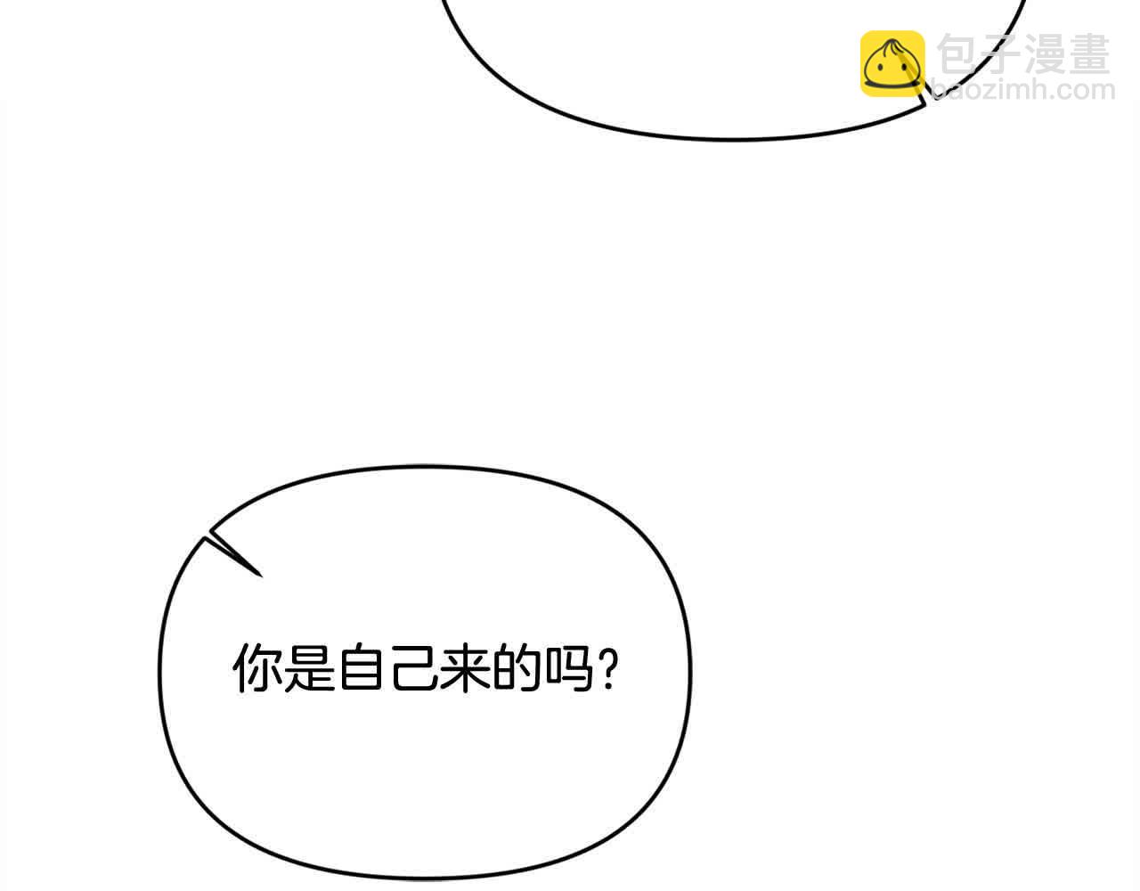 第34话 老婆在哪，我在哪～(1/4)-第34话