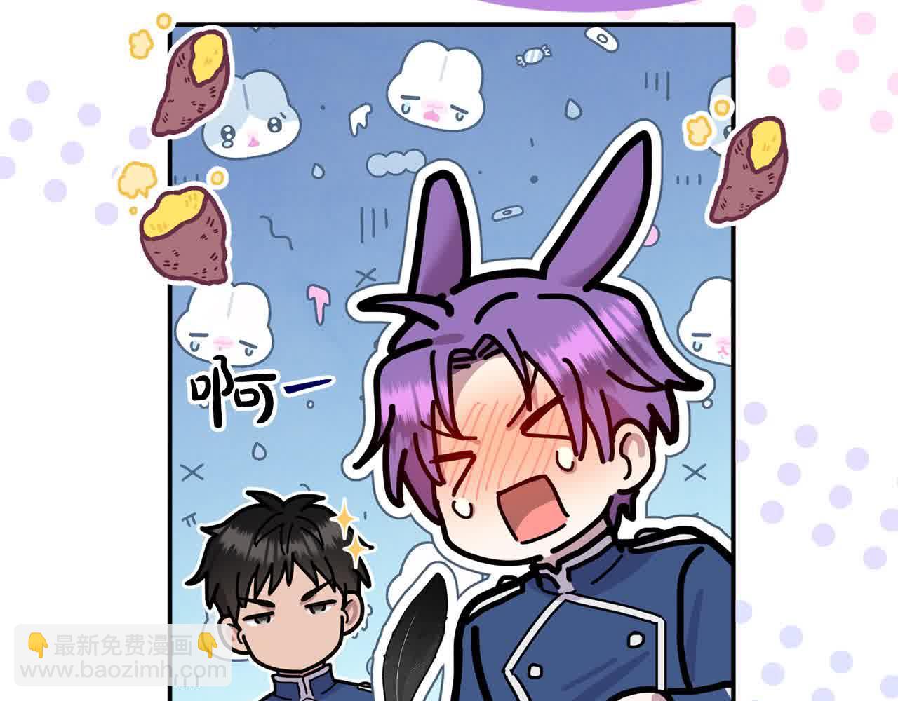 第34话 老婆在哪，我在哪～(1/4)-第34话