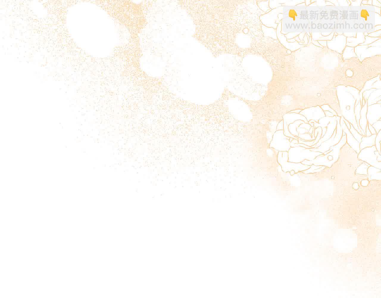 第34话 老婆在哪，我在哪～(1/4)-第34话