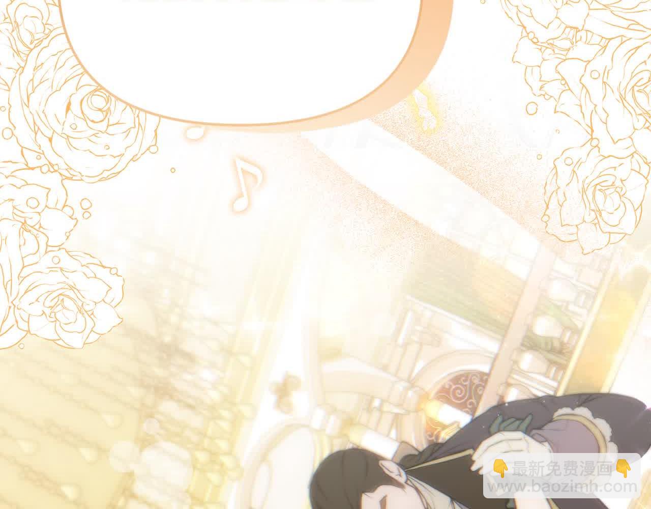 第34话 老婆在哪，我在哪～(1/4)-第34话