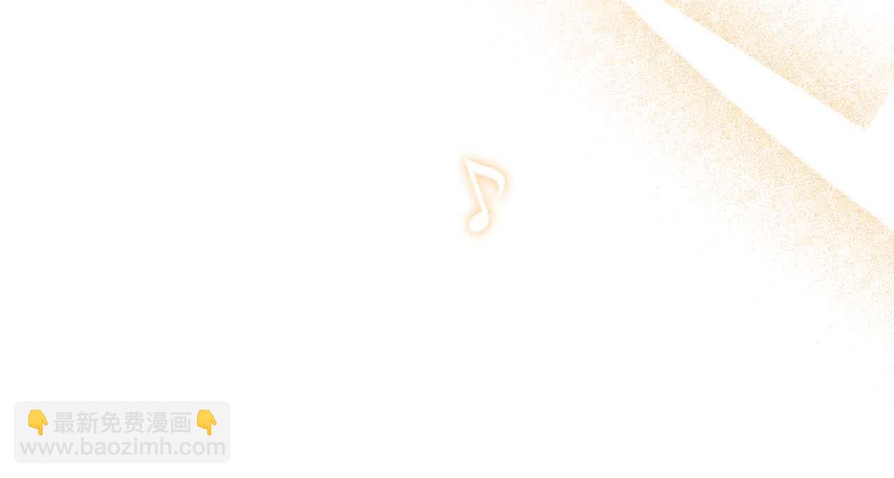 第34话 老婆在哪，我在哪～(1/4)-第34话