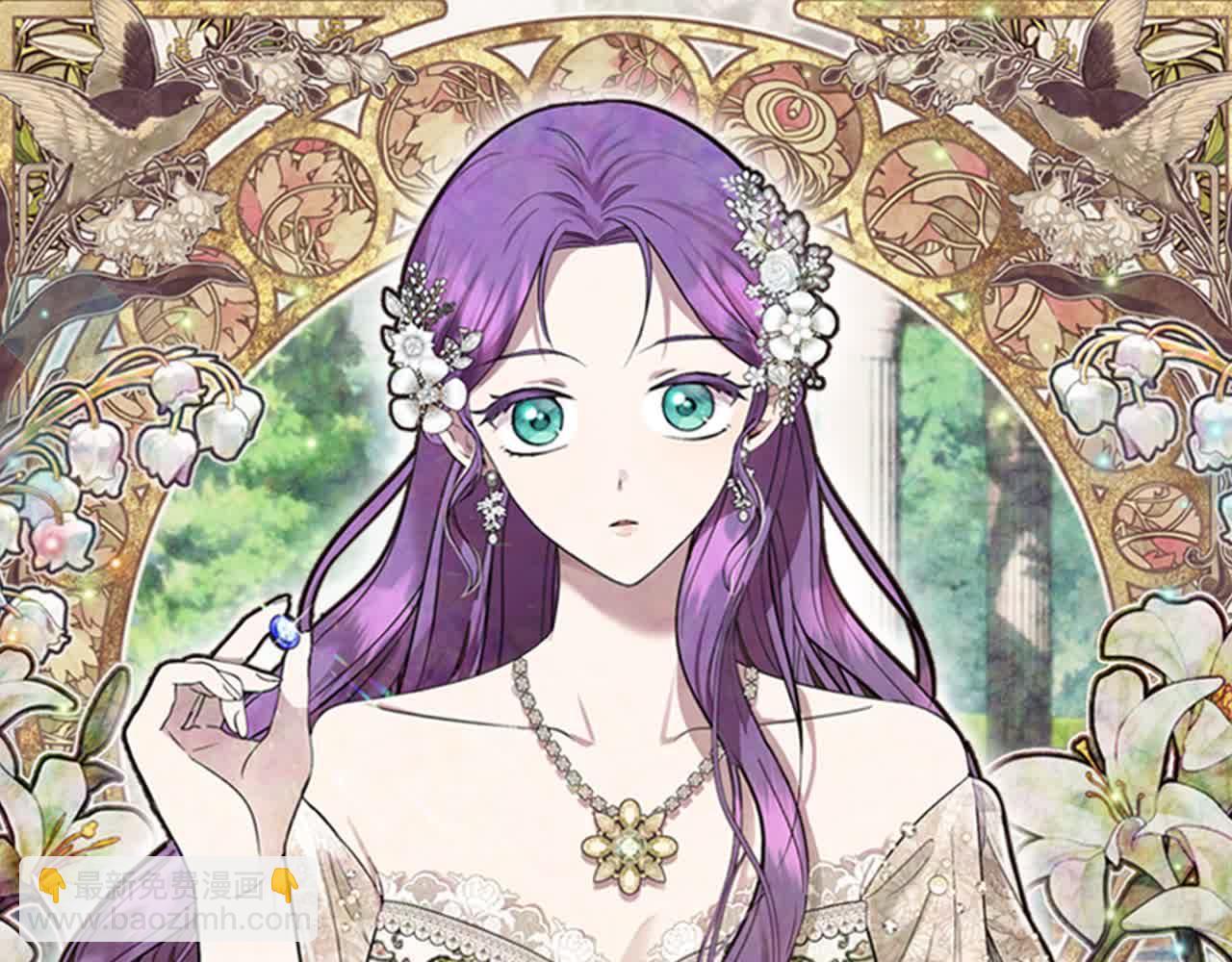 第34话 老婆在哪，我在哪～(1/4)-第34话