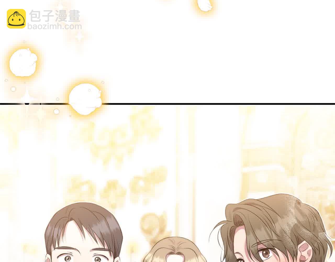 第34话 老婆在哪，我在哪～(1/4)-第34话