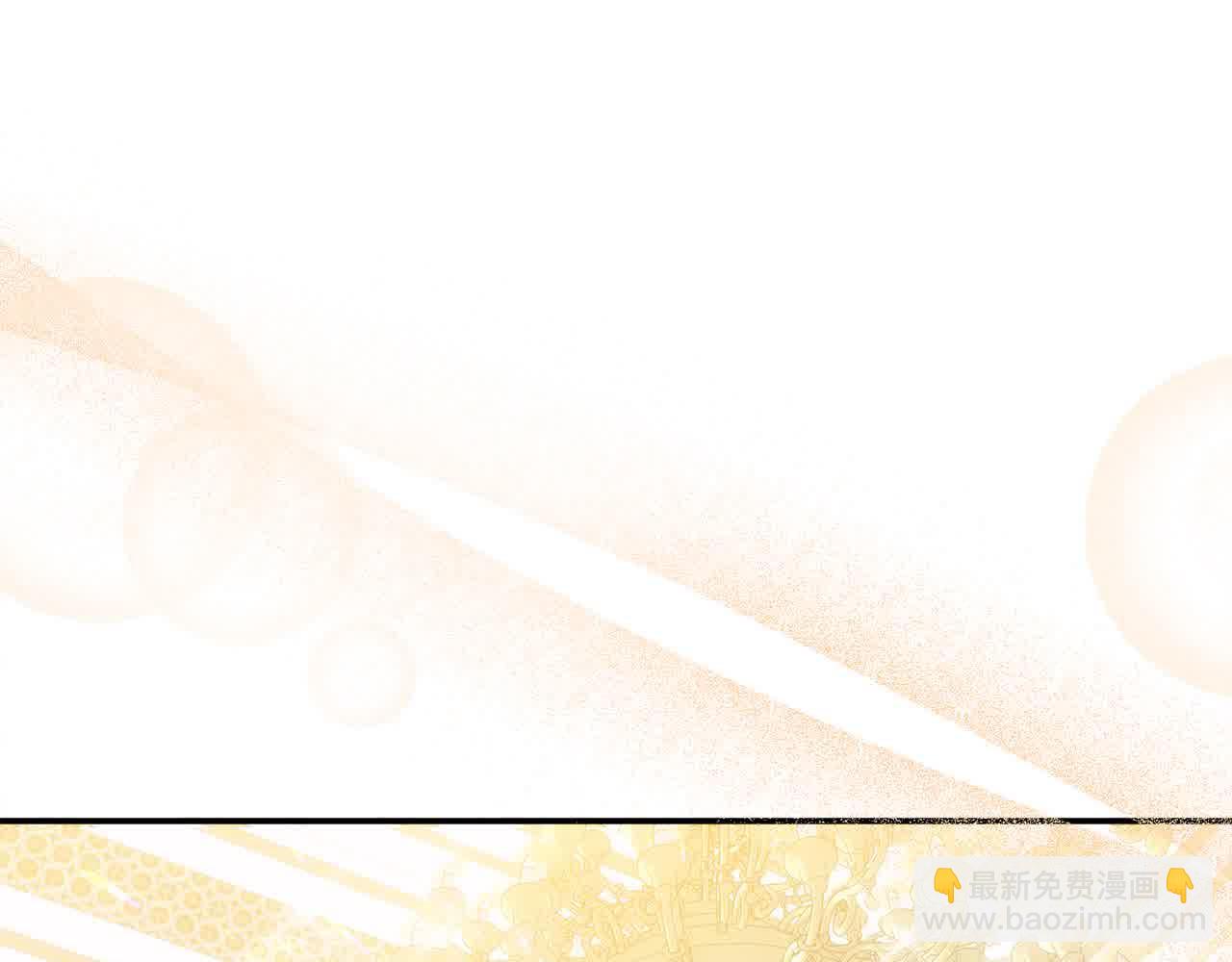 第34话 老婆在哪，我在哪～(1/4)-第34话