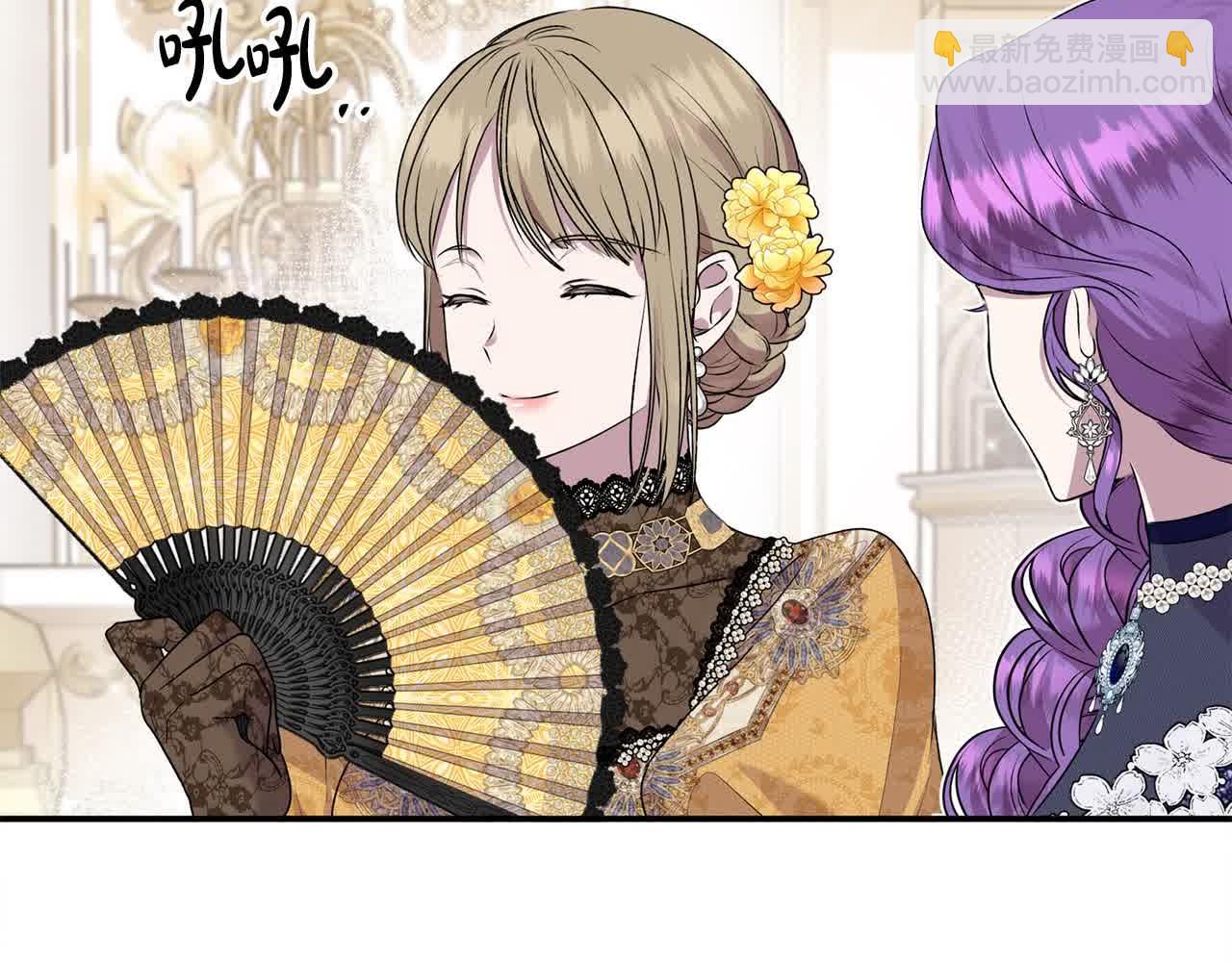 第34话 老婆在哪，我在哪～(1/4)-第34话