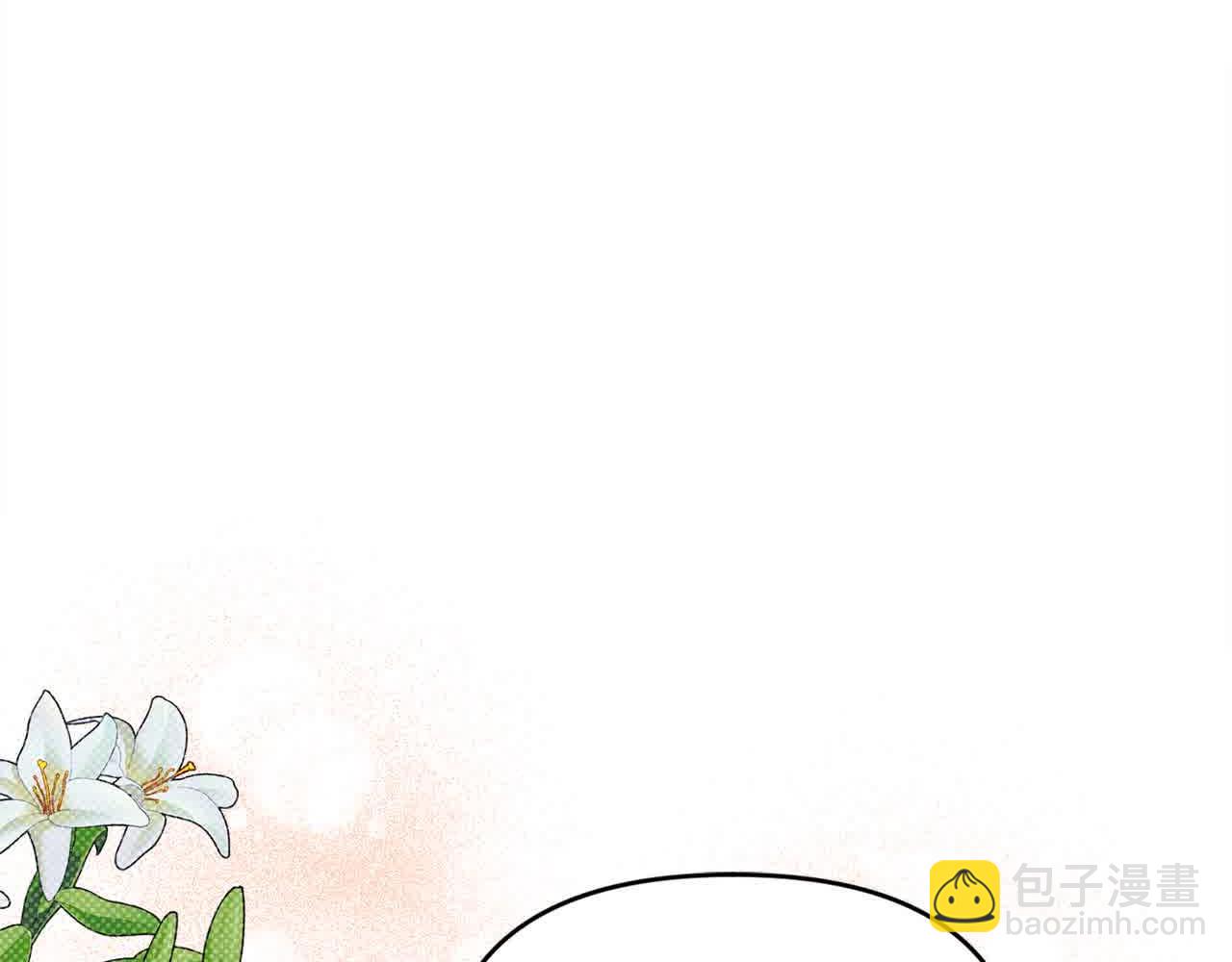 第34话 老婆在哪，我在哪～(1/4)-第34话