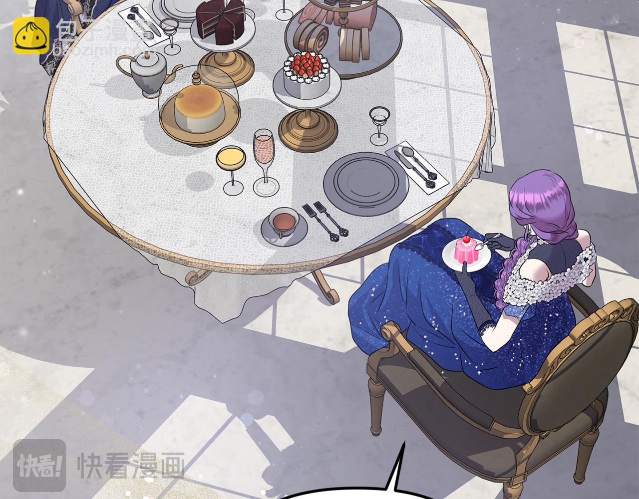 第36话 我养你啊(1/4)-第36话