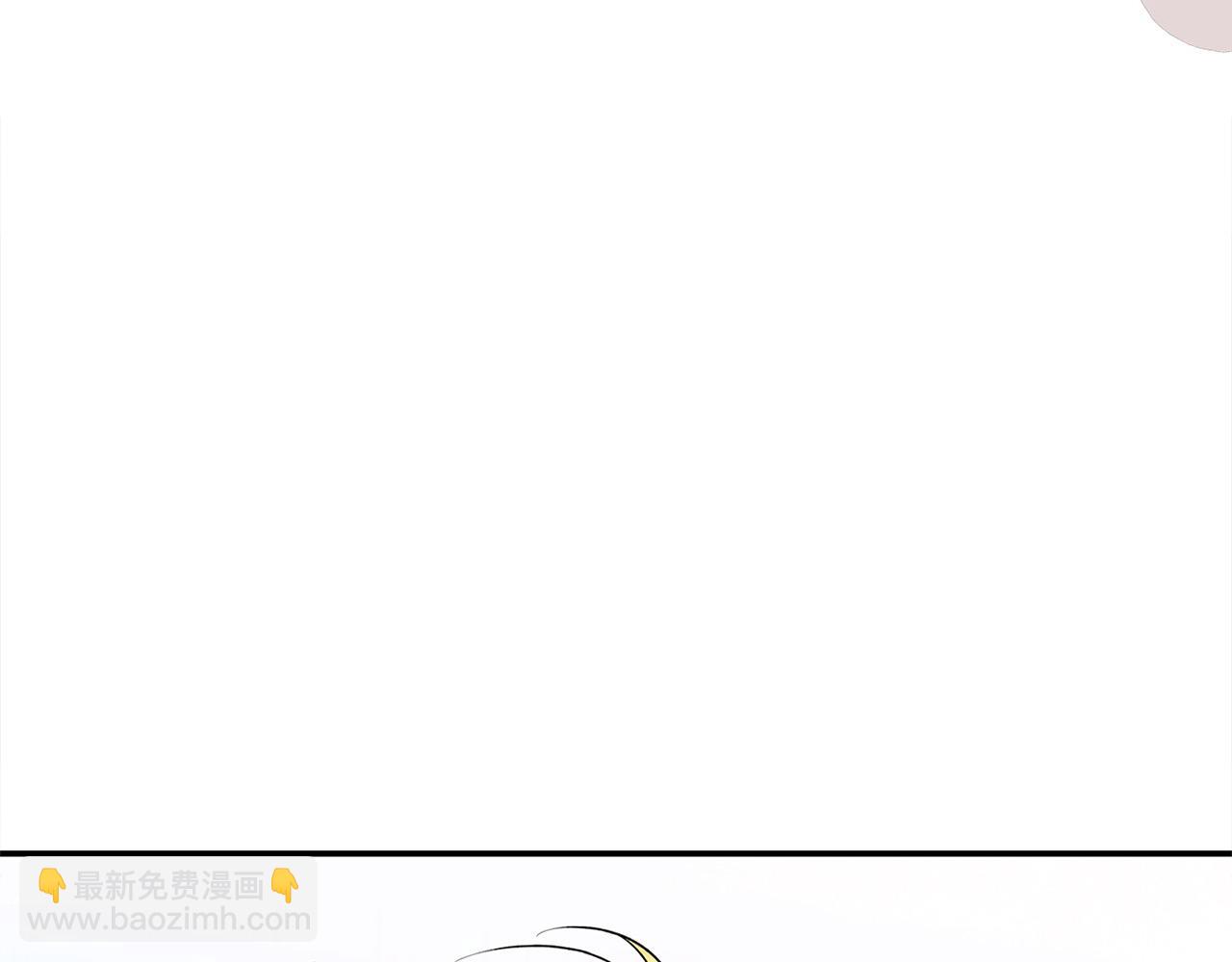 第36话 我养你啊(1/4)-第36话