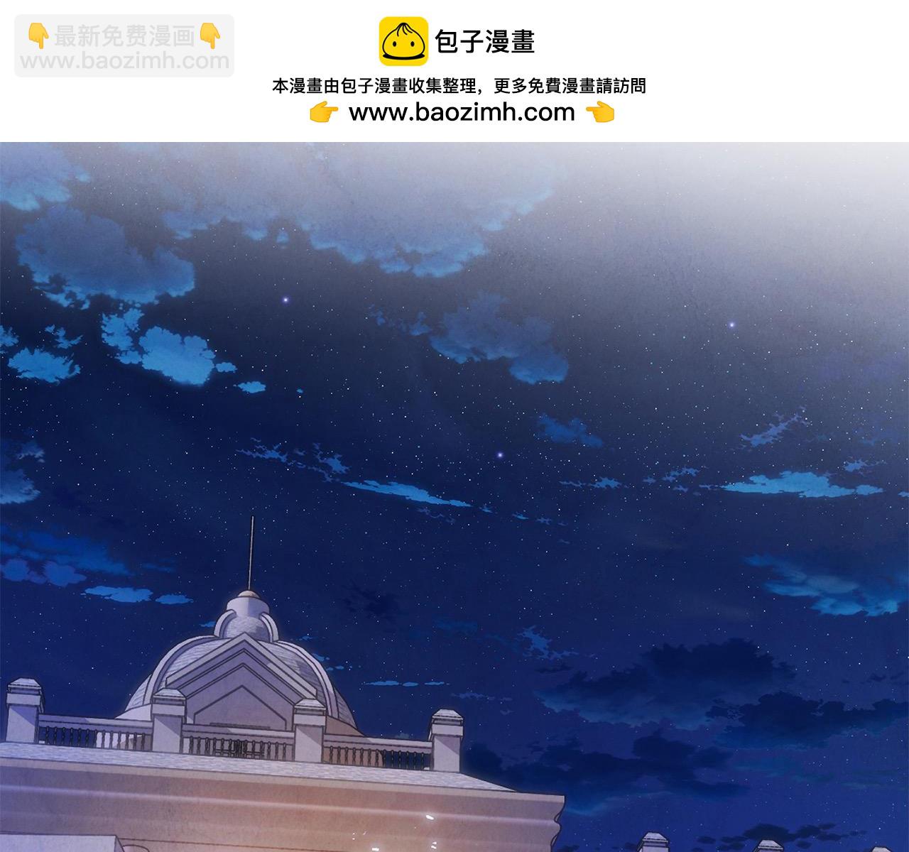 第36话 我养你啊(1/4)-第36话