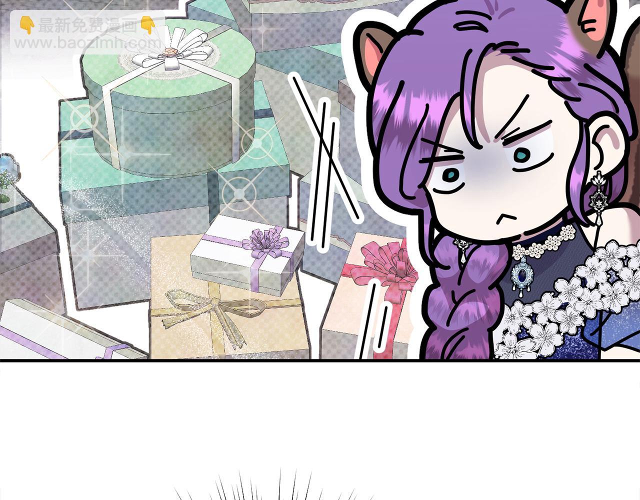 第36话 我养你啊(1/4)-第36话