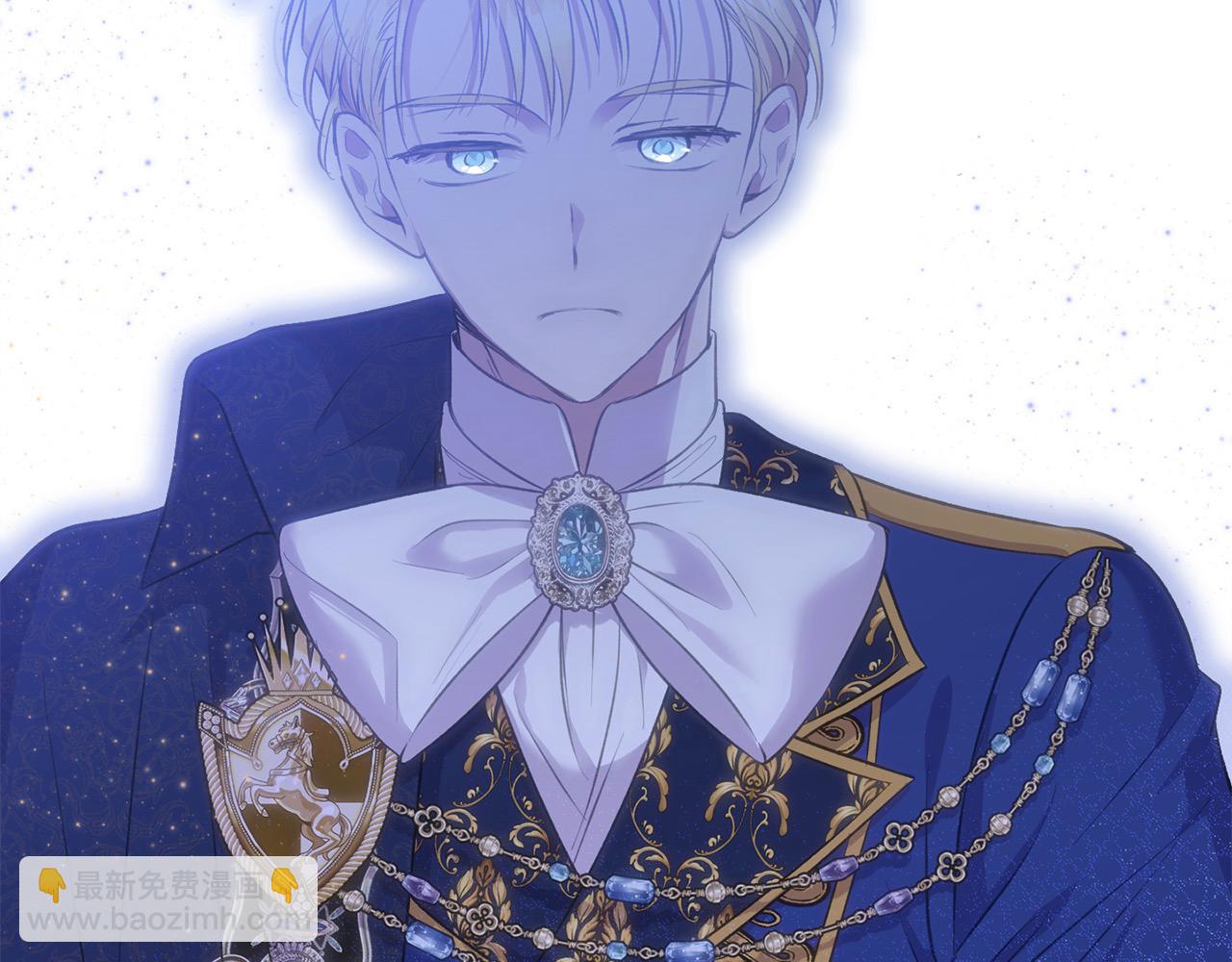 第36话 我养你啊(1/4)-第36话