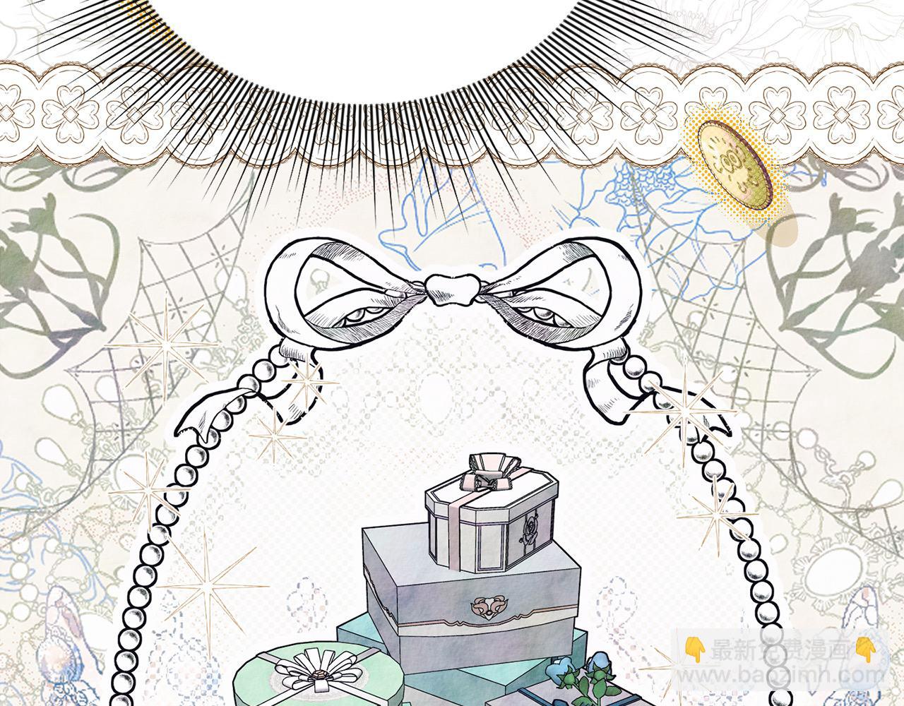 第36话 我养你啊(1/4)-第36话