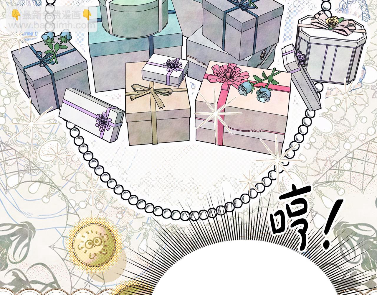 第36话 我养你啊(1/4)-第36话