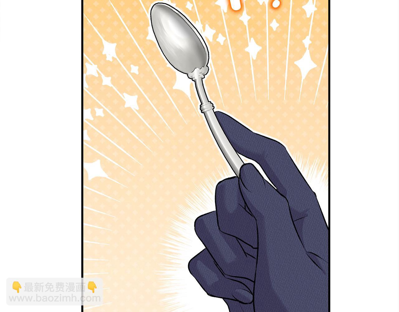 第36话 我养你啊(1/4)-第36话