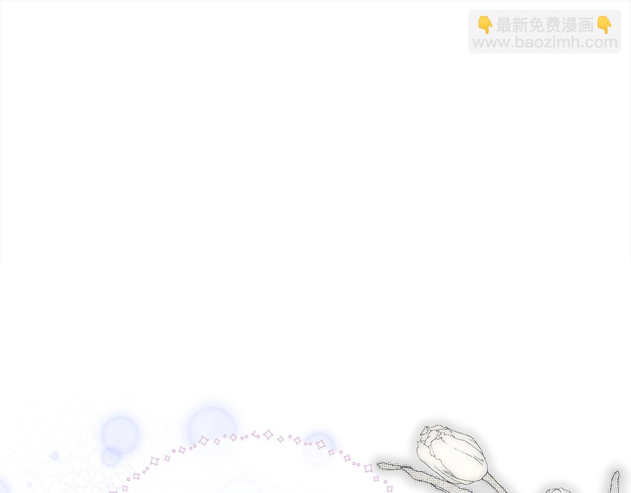 第36话 我养你啊(1/4)-第36话