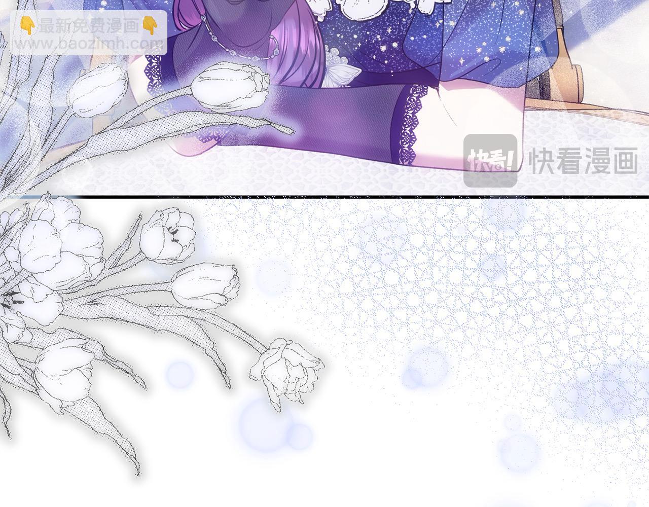 第36话 我养你啊(1/4)-第36话