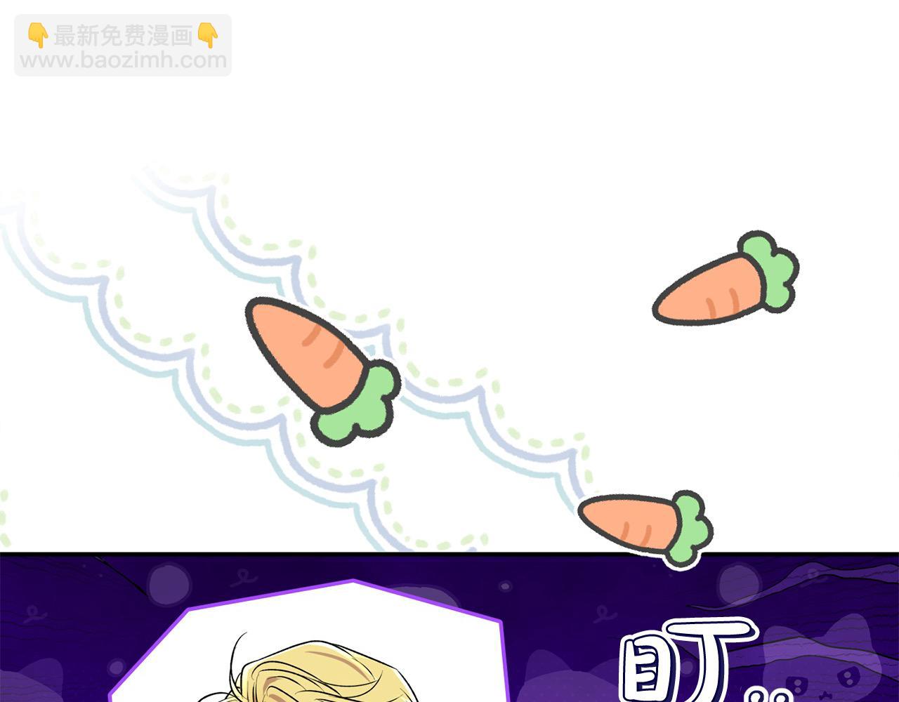 第36话 我养你啊(1/4)-第36话