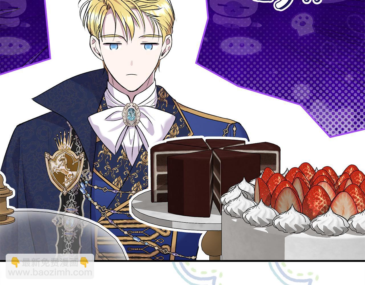 第36话 我养你啊(1/4)-第36话