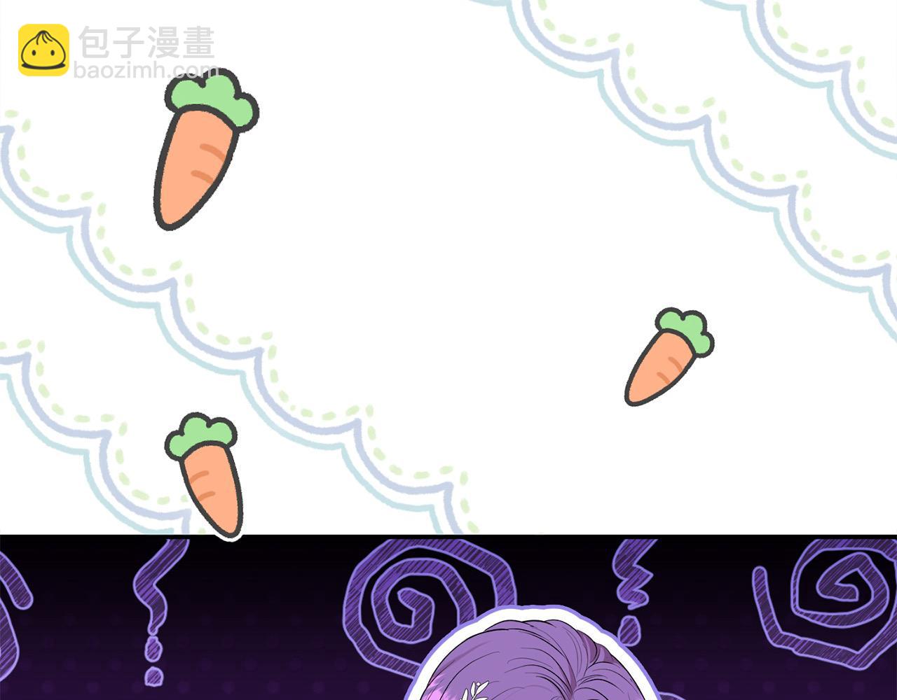 第36话 我养你啊(1/4)-第36话