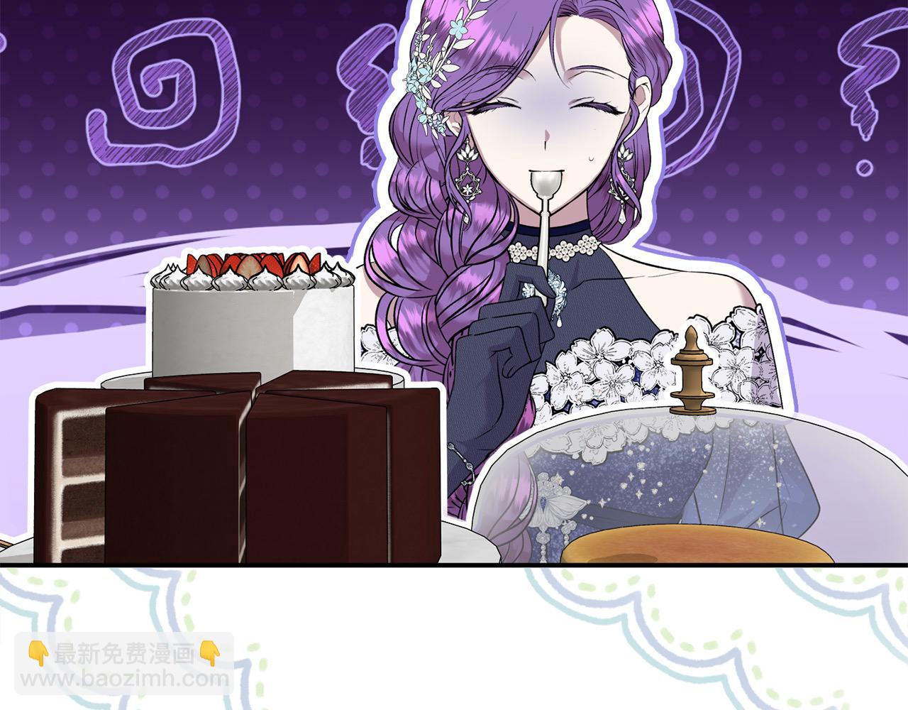 第36话 我养你啊(1/4)-第36话