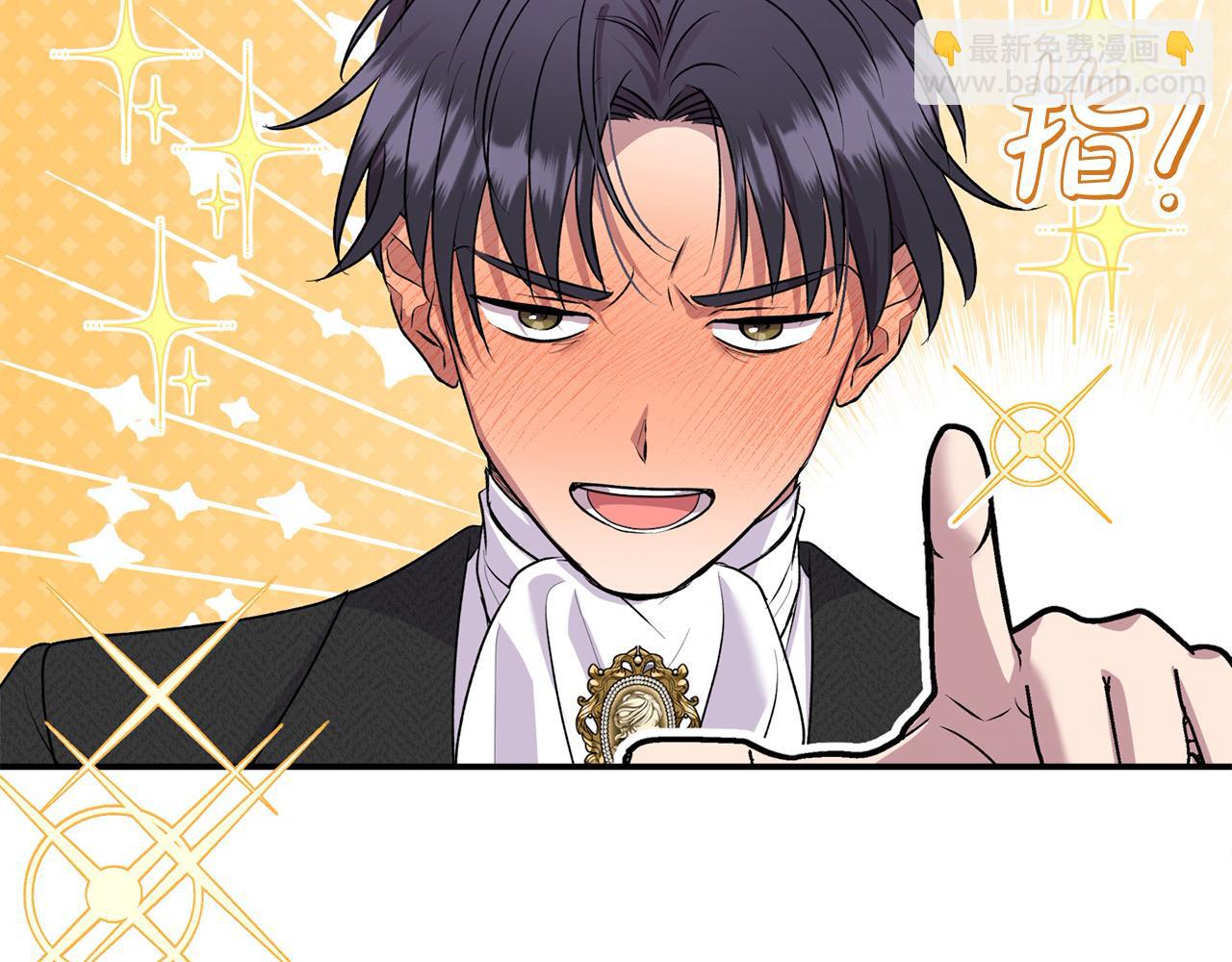 第38话 兄弟之死(1/4)-第38话