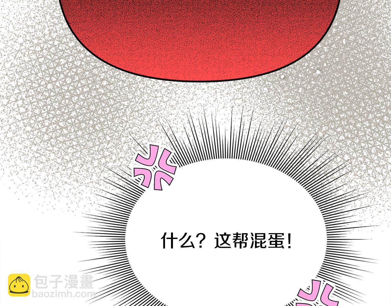 第38话 兄弟之死(1/4)-第38话