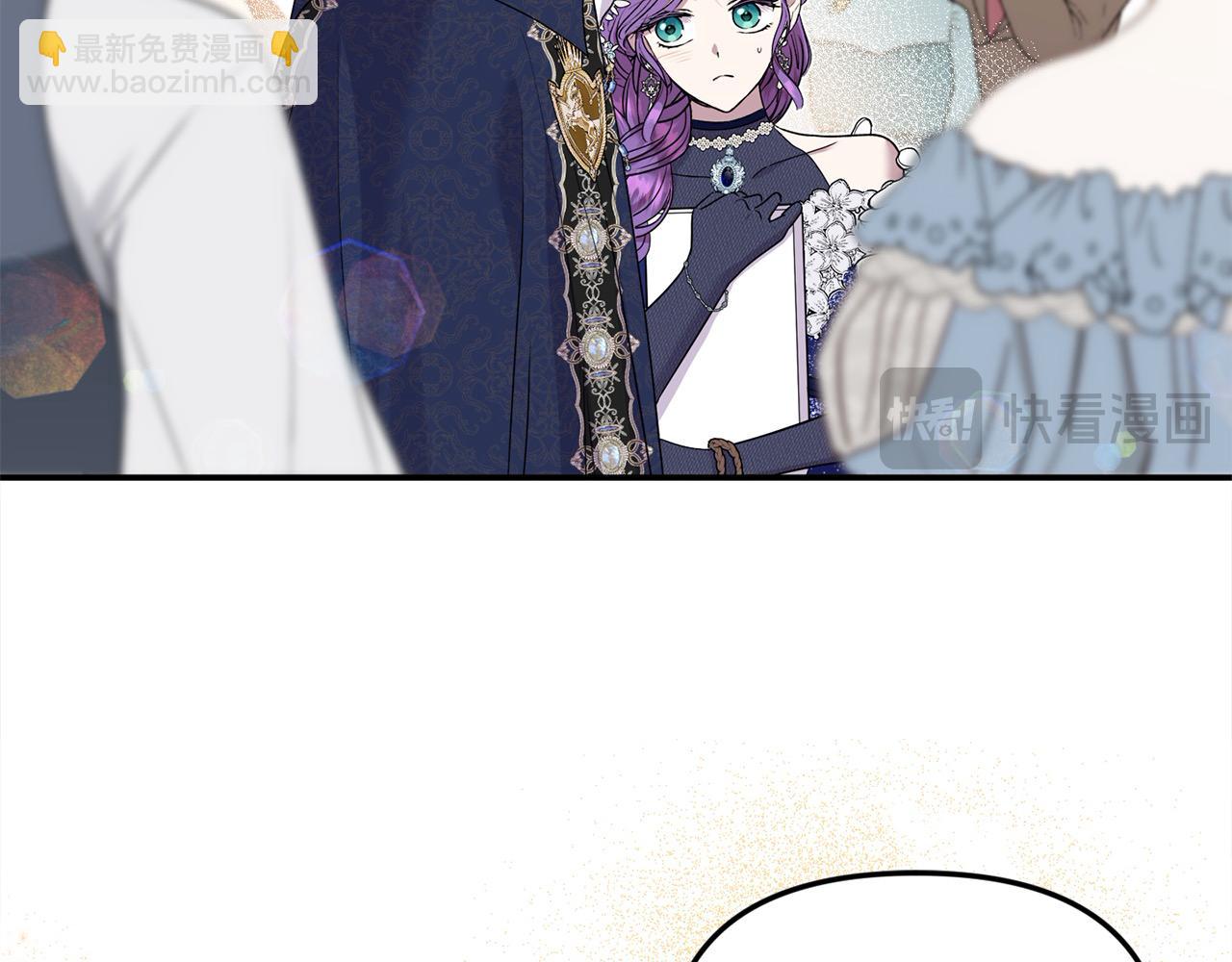 第40话 皇太子的道歉(1/4)-第40话