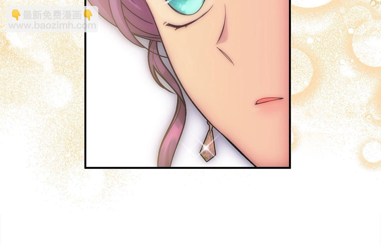 第40话 皇太子的道歉(1/4)-第40话